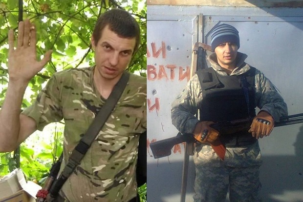 Біля Мар'їнки загинули два українських добровольця