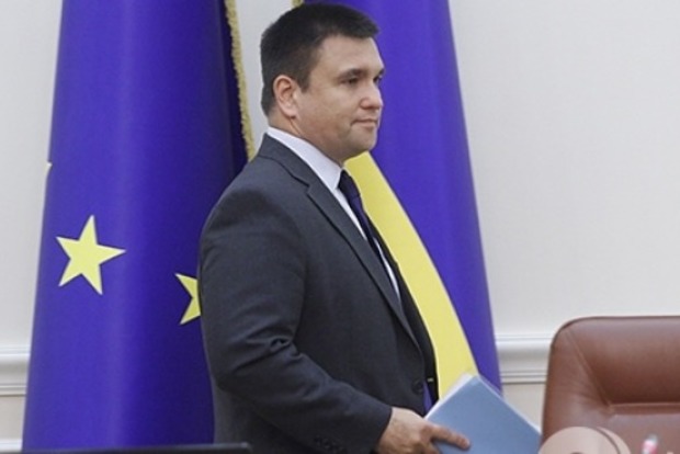 Климкин ответил на обвинения Саакашвили в наличии гражданства РФ
