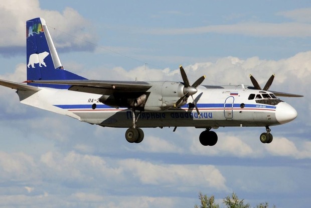 Появилось видео с места крушения Ан-26 на Камчатке