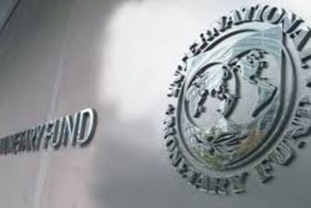 ﻿В Україні розпочала роботу місія МВФ
