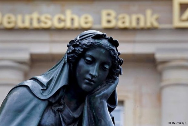 США и Британия оштрафовали Deutsche Bank на свыше 600 млн долларов за «зеркальные сделки» в РФ