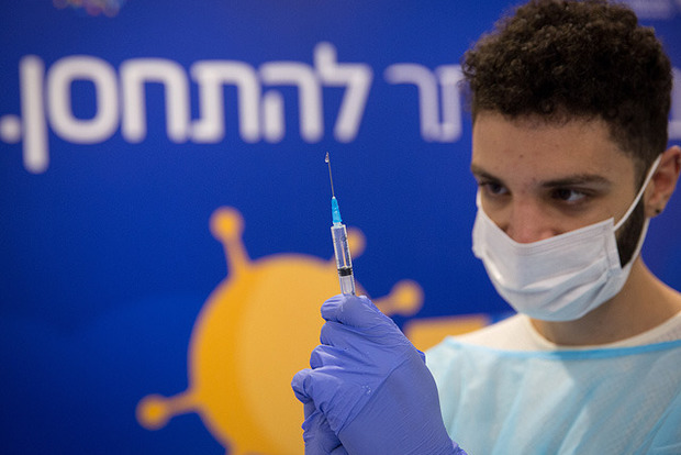 Гарвардское исследование в Израиле: у непривитых больных коронавирусом риск миокардита в 4 раза выше
