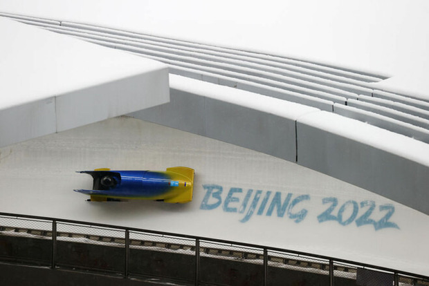 Олімпіада-2022. 13 лютого. Бобслей – результати. Українка Гунько показала не найкращий час у двох заїздах