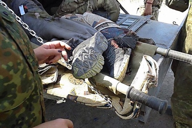 Боец АТО ранил себя из гранатомета на Луганщине