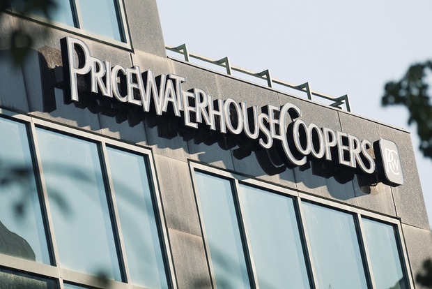 НБУ исключил ПрайсвотерхаусКуперс из реестра аудиторов банков за ошибки в проверке Привата