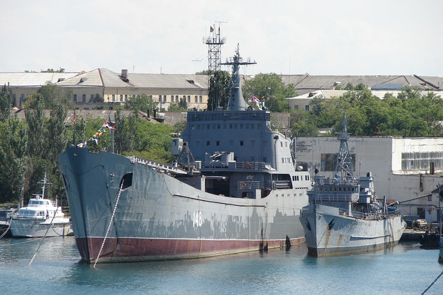 Корабль ВМС РФ вошел в Средиземное море