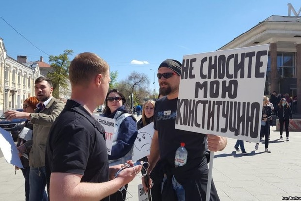 У Москві більше 17 тисяч жителів протестують проти знесення п'ятиповерхівок