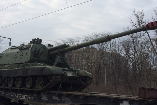 На передовую Донбасса возвращают тяжелое вооружение - Хуг