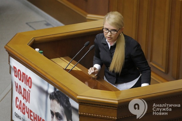 ﻿Тимошенко: «Батьківщина» не підтримає кандидатуру Луценка на посаду генпрокурора