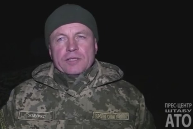 Боевики 17 раз обстреляли позиции сил АТО (видео)