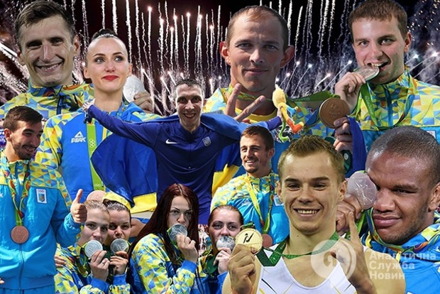 31 место: У сборной Украины на Олимпиаде в Рио-де-Жанейро 2 золотых, 5 серебренных и 4 бронзовых медали 