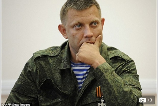  Daily Mail по ошибке опубликовало фото главаря «ДНР» в статье о задержании полковника-миллиардера из России