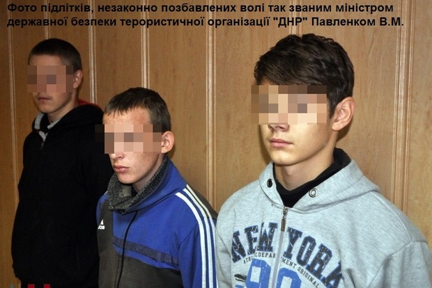 Міністру ДНР оголосили підозру в незаконному затриманні 4 українських підлітків