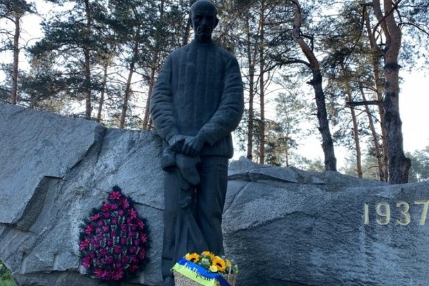 День пам'яті жертв політичних репресій в Україні: що потрібно знати про скорботну дату