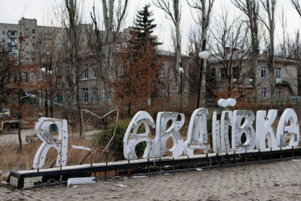 Украинская армия, вероятно, выходит из Авдеевки - BBC