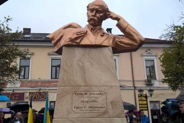 У Румунії відкрито пам'ятник Тарасу Шевченку