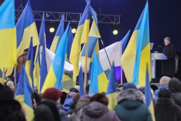 Порошенко сделал громкое заявление по соборности Украины