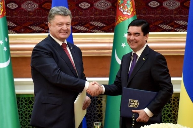 В Україні відбудуться Дні культури Туркменістану