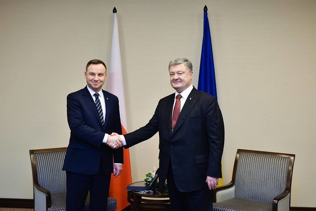 Украина и Польша намерены сократить черный список