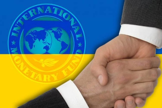 МВФ відклав обговорення питання про виділення траншу Україні