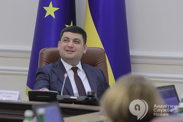 Рівно рік тому Гройсман був призначений Радою прем'єр-міністром України
