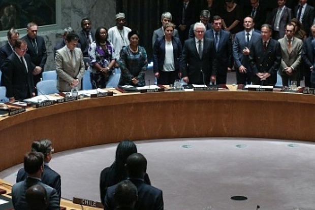 СБ ООН принял резолюцию о предотвращении передачи оружия террористам