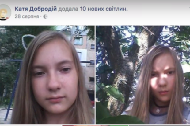 На Кіровоградщині загадково зникла 12-річна школярка