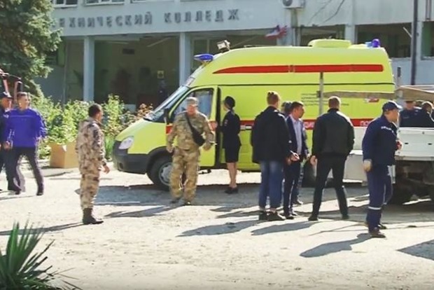 18 жертв: СМИ показали фото студента, устроившего бойню в керченском колледже