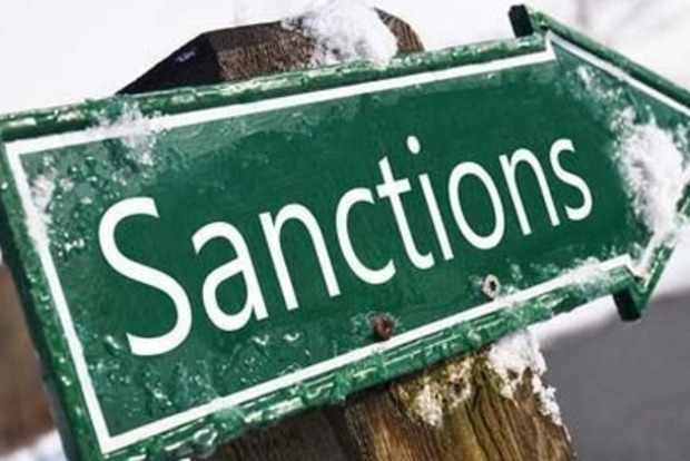 В России отреагировали на новые санкции ЕС