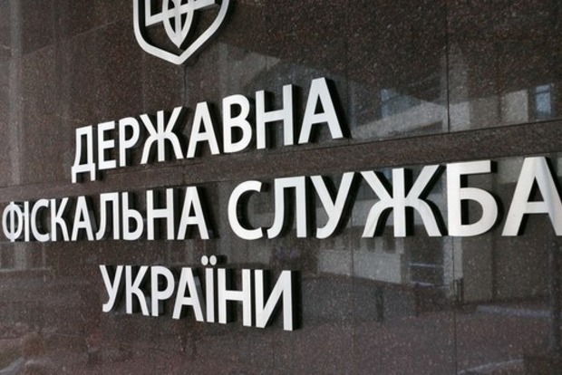 Кировоградские налоговики добились возвращения в бюджет более миллиона гривен нанесенного ущерба