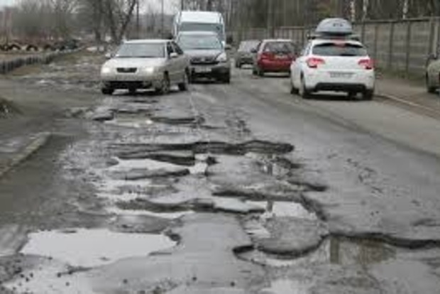 Україна увійшла до ТОП-10 країн із найгіршими дорогами