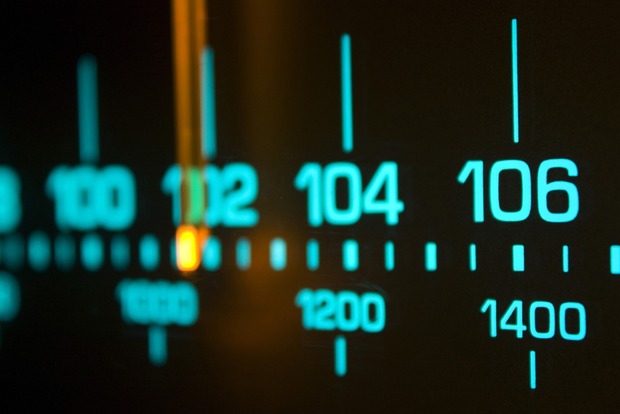 ﻿В окупованому Криму почало віщати українське радіо