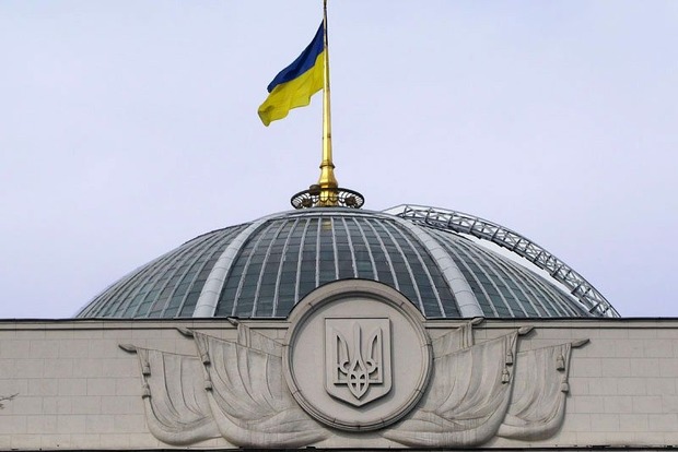 Рада вернула ряду населенных пунктов Крыма крымскотатарские названия