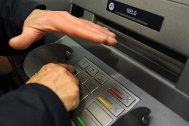 В Харьковской области неизвестные подорвали банкомат и украли крупную сумму