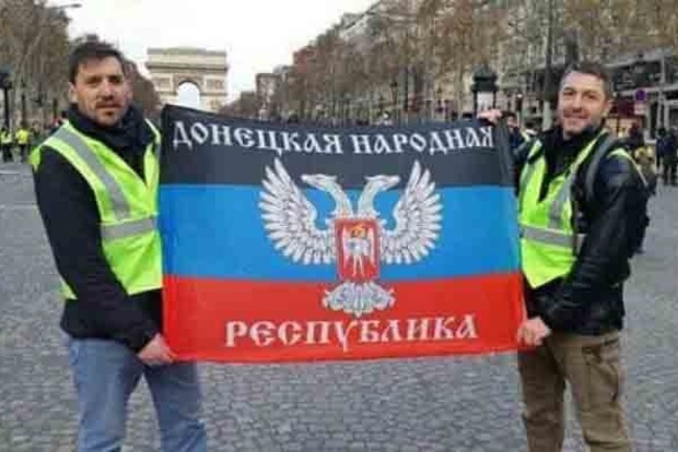 СБУ звинуватила Росію в організації протестів у Франції