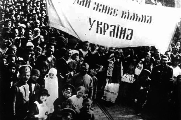 Кабмин утвердил план мероприятий к 100-летию Украинской революции