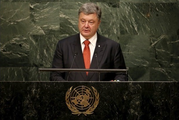 Порошенко призвал Совбез ООН в кратчайшие сроки развернуть миротворческую миссию