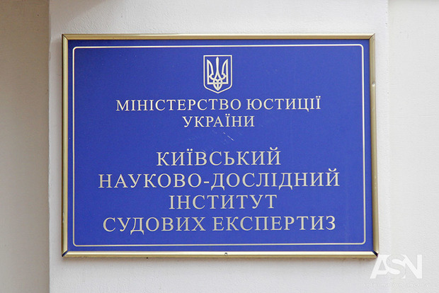 Надія Савченко відмовилася проходити тест на поліграфі