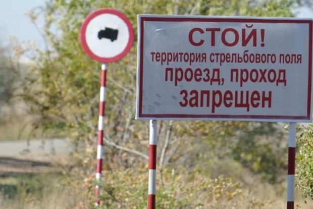 Жителей Чернигова предупредили о передвижении военной техники и стрельбе на полигоне