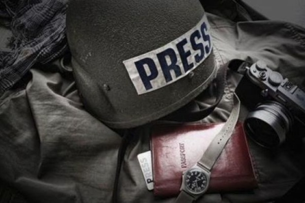 ﻿«Миротворець» опублікував черговий список журналістів, акредитованих у Росії