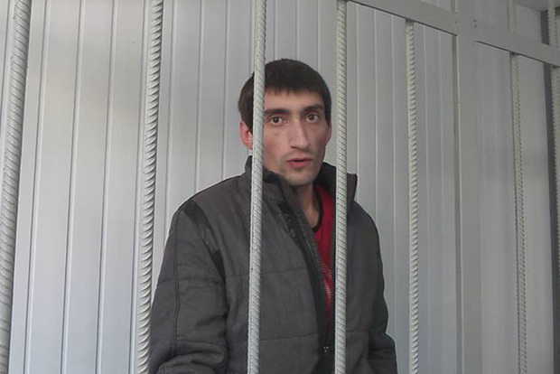 Антимайдановец «Топаз» получил восемь лет тюрьмы
