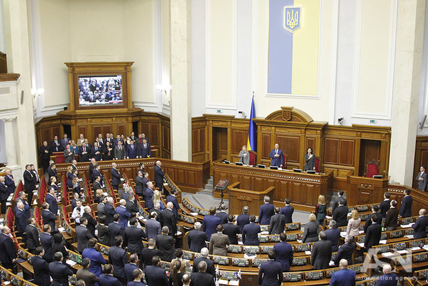 Рада внесла правки в закон о деоккупации Донбасса, но Парубий не успел его подписать