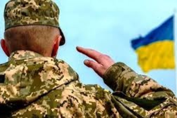План мобилизации в Украине выполнен на 100% - командование Сухопутных войск ВСУ