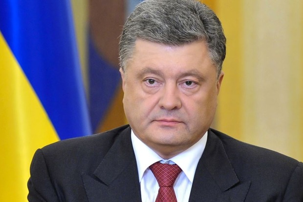 Порошенко поблагодарил Вашингтон за введение санкций против РФ