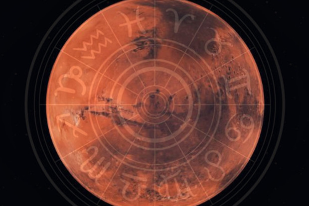 Марс переходить у Знак Козерога 24 січня 2022 року: час величезного фінансового успіху