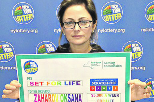 Украинка в США по ошибке выиграла в лотерею $5 млн