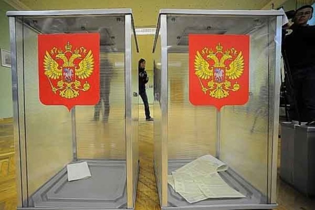 В России проходят выборы президента