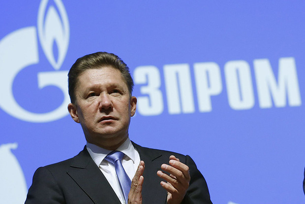 Арешт активів? Ні, не чули: у Газпромі відреагували на новини з Нідерландів