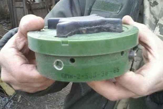На Донбасі знайшли заборонені міни бойовиків