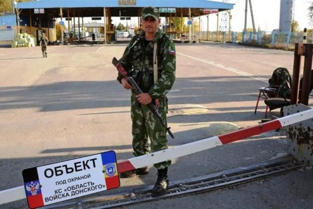 Вдруг война, а ты уставший. На таможне «ДНР» стали взвешивать багаж